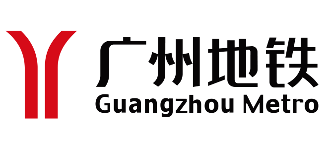 1750733566138 广州地铁