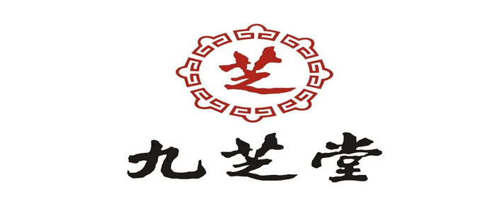 1750746418924 jiu
